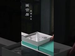 গালজ চা পণ্য